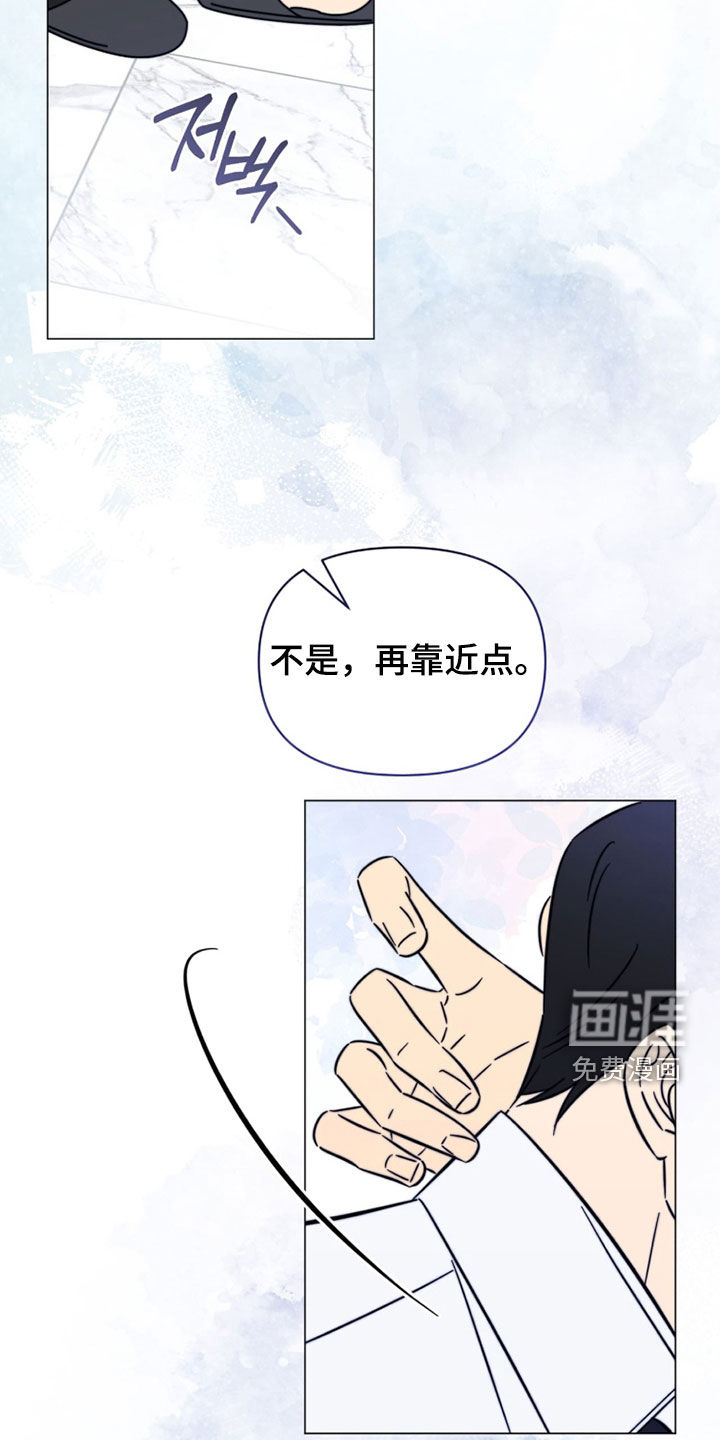 第22话14