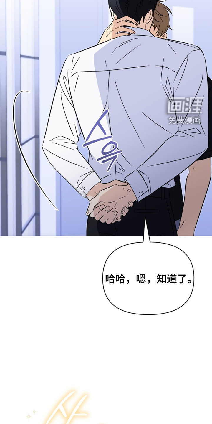 第22话19