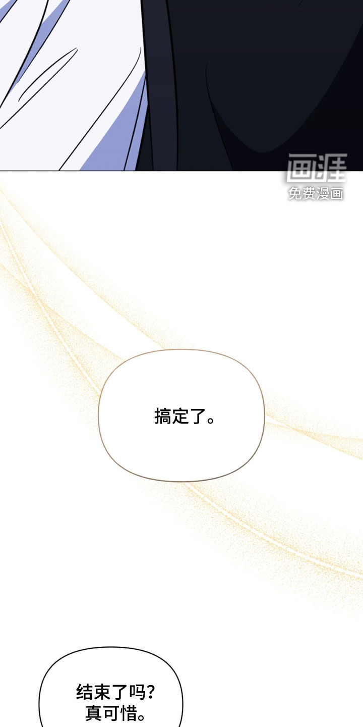 第22话28