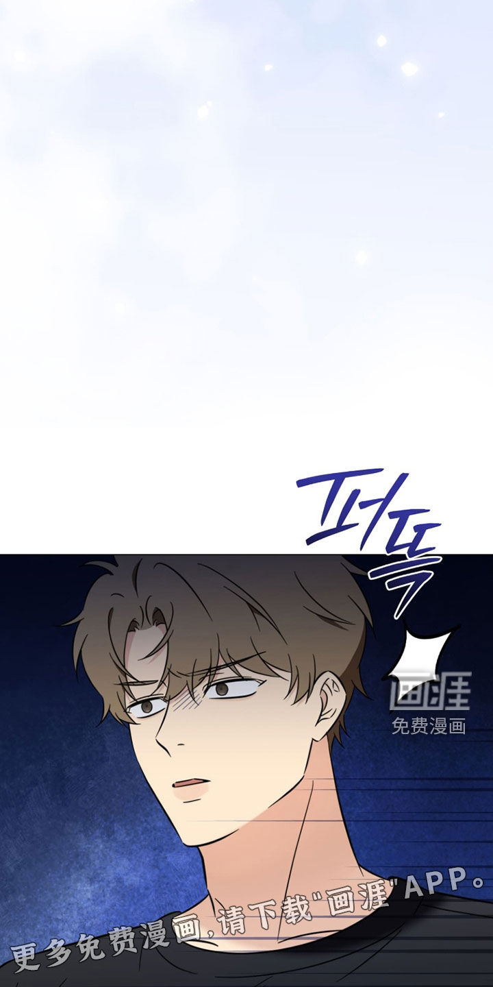 第22话3
