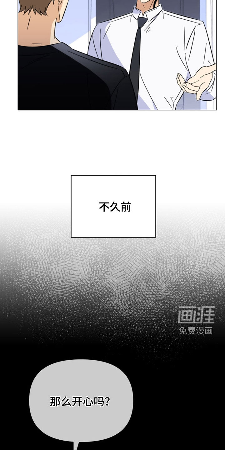 第22话6