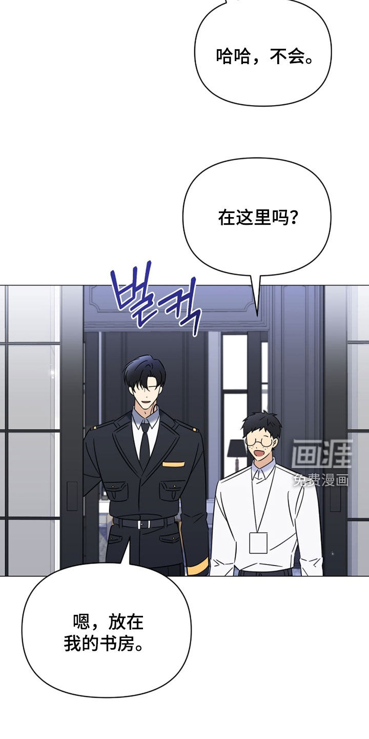 第20话13