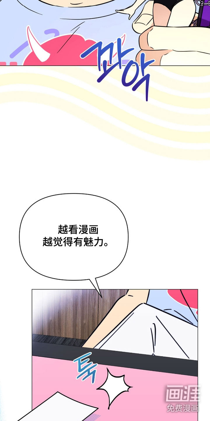 第20话27
