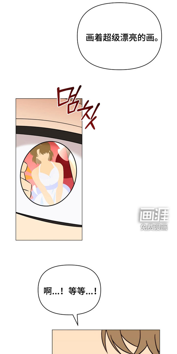 第20话8