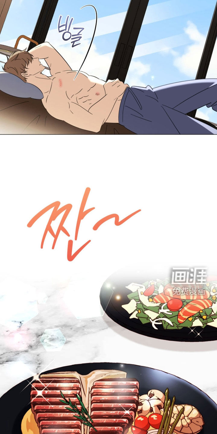 第27话12