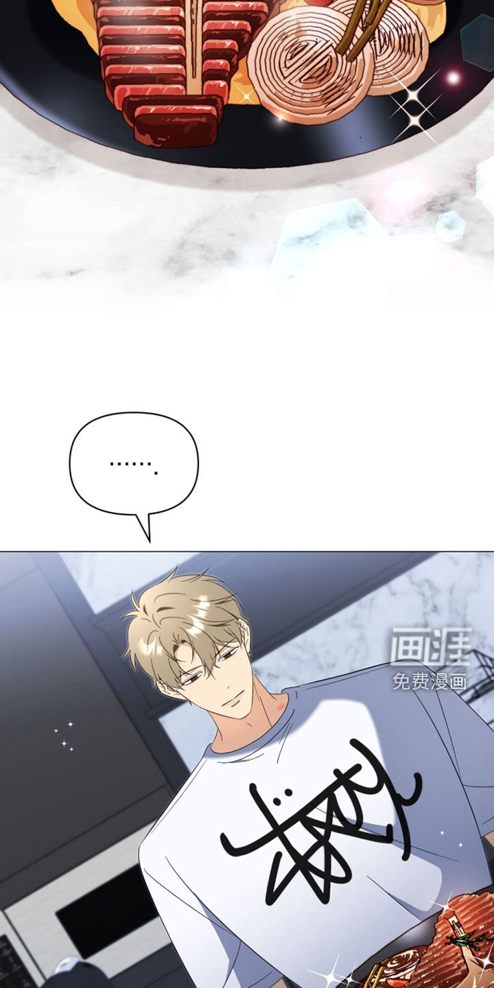 第27话13