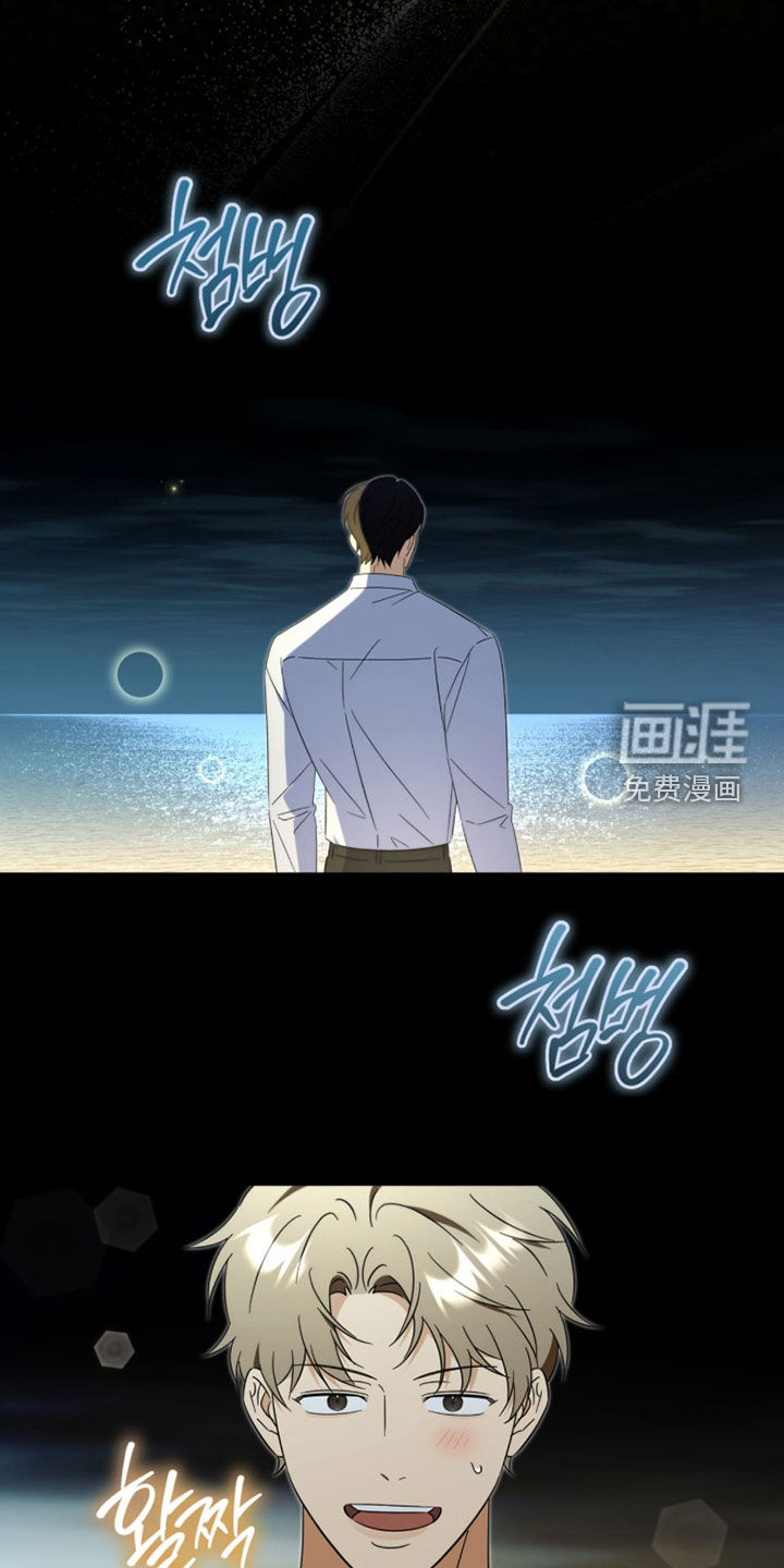 第26话18