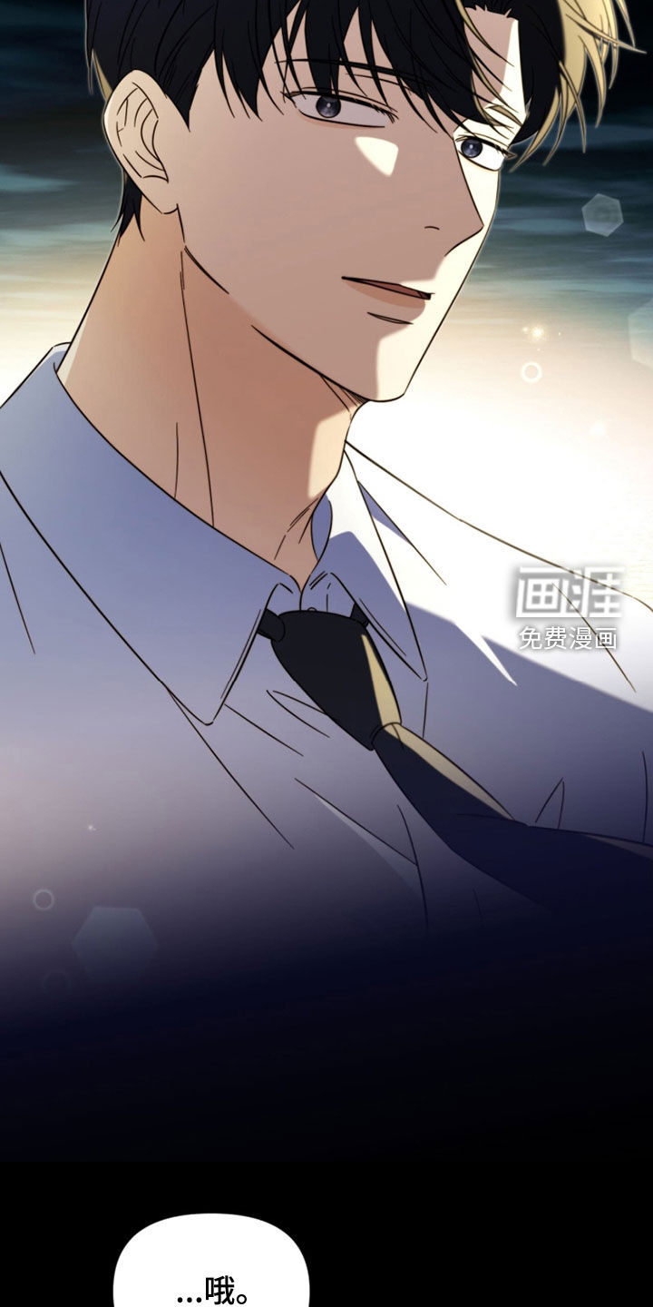 第26话20