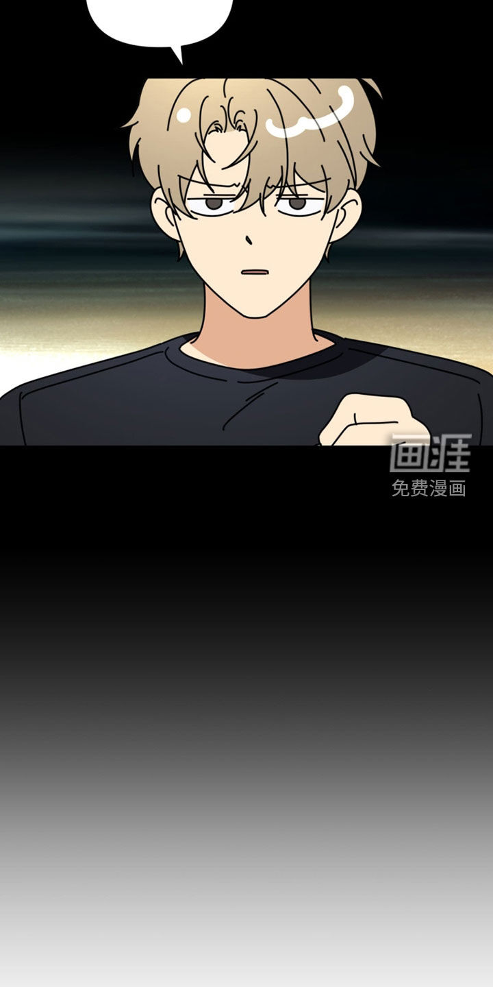 第26话21
