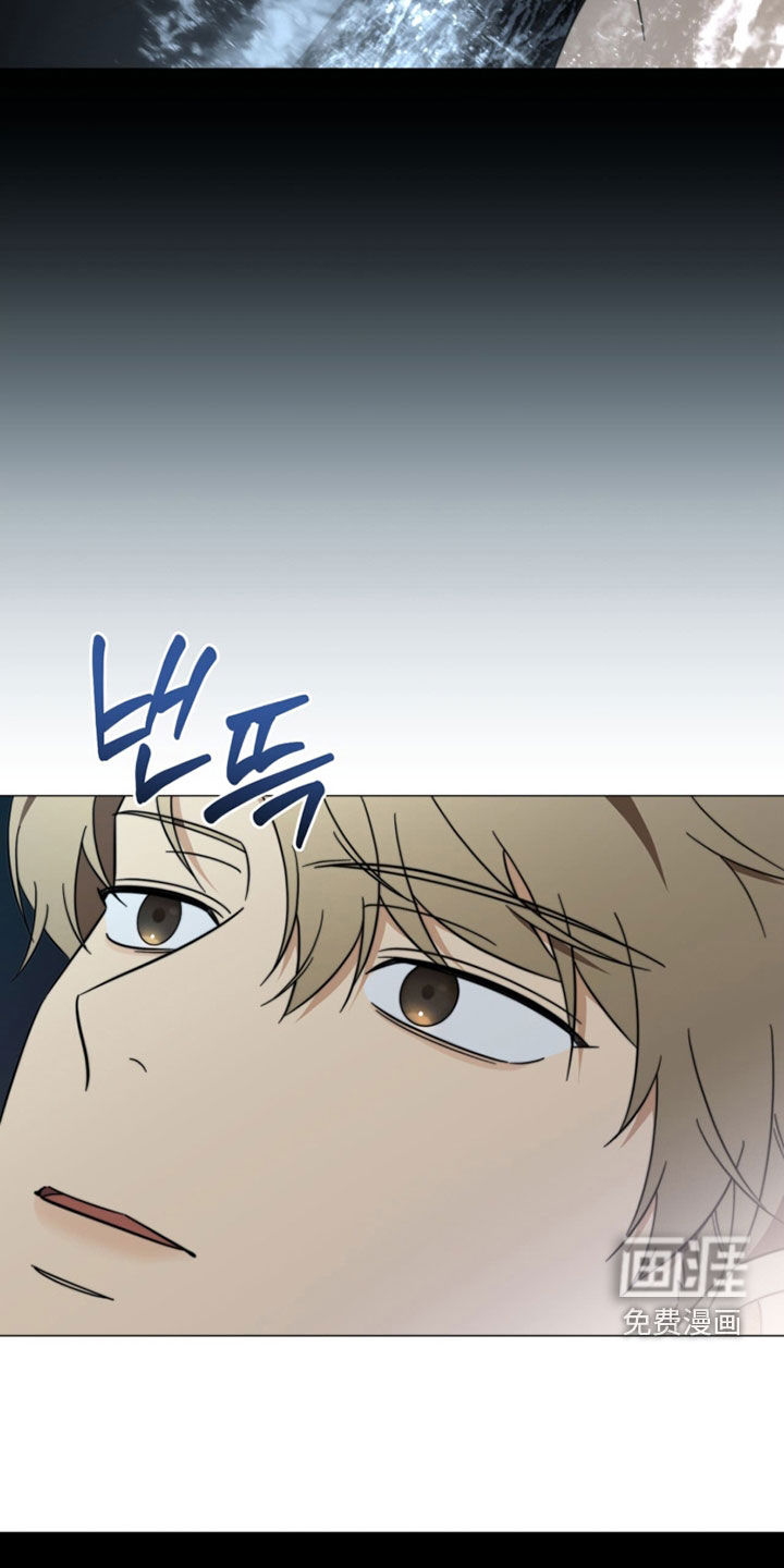 第26话3