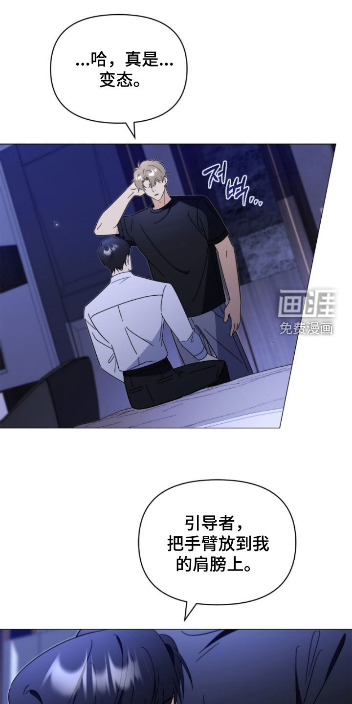 第25话0