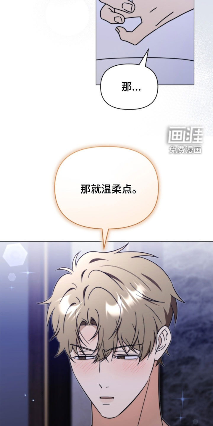 第25话10