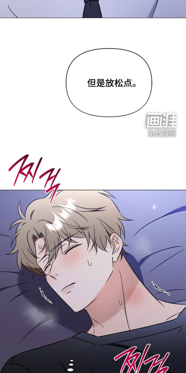 第25话14
