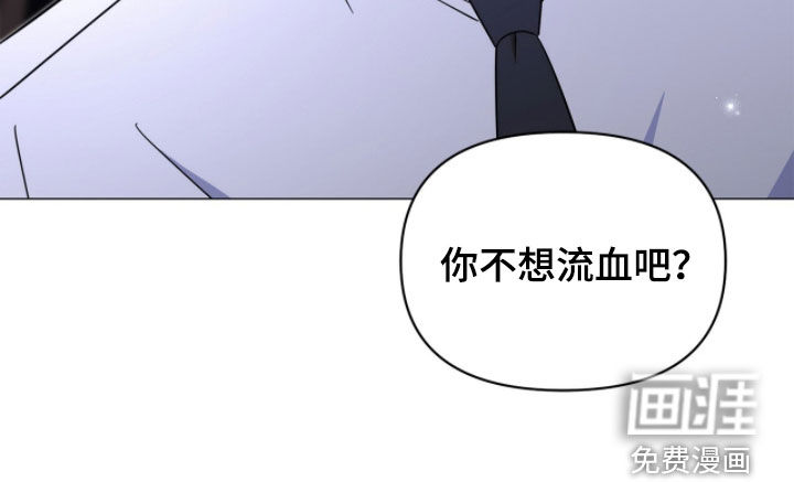 第25话16