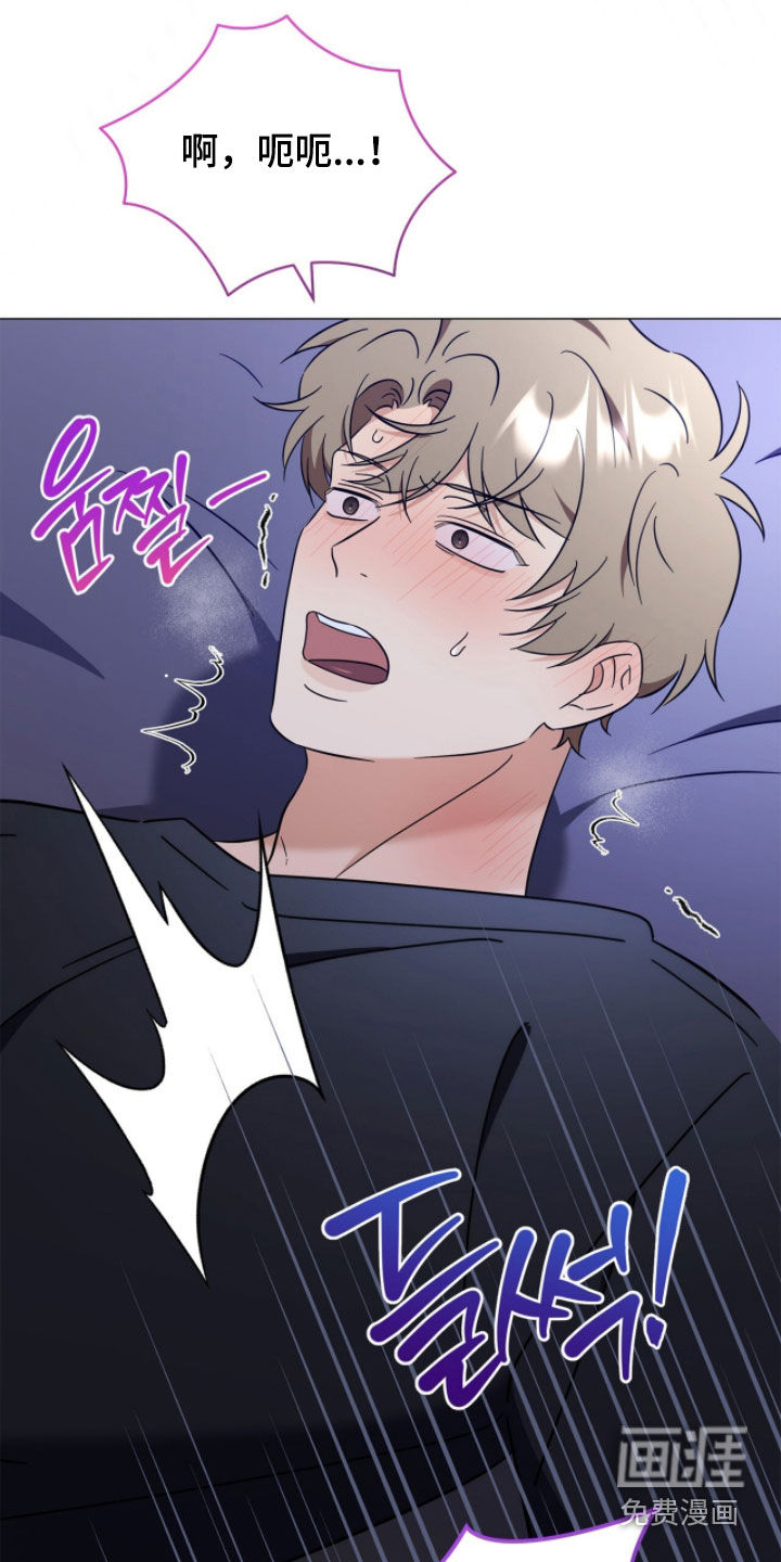 第25话17
