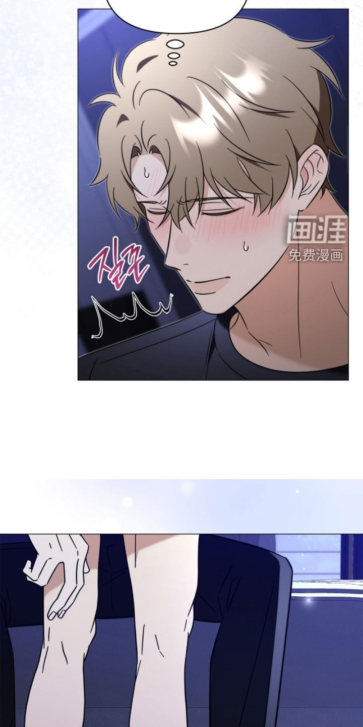 第25话3