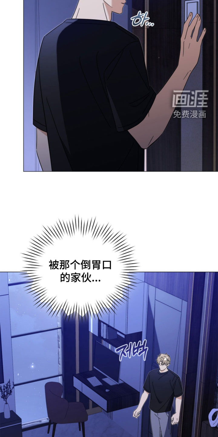 第24话18