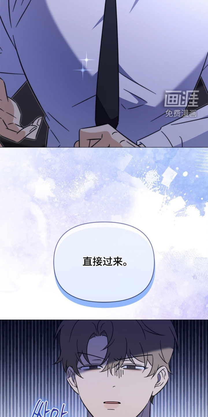 第24话22