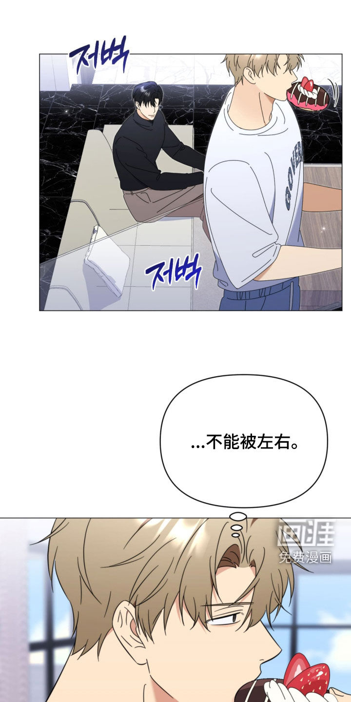 第29话0