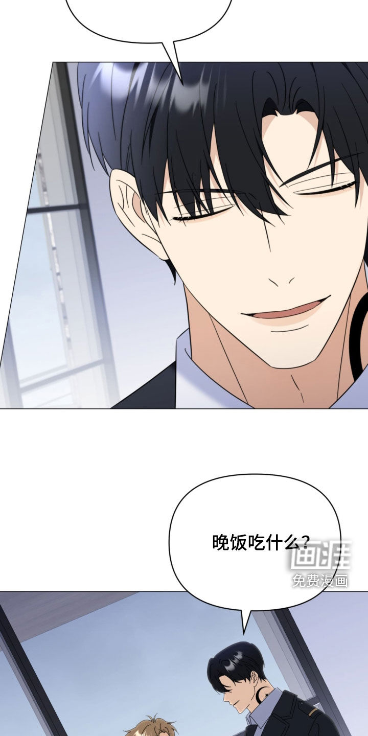 第29话12