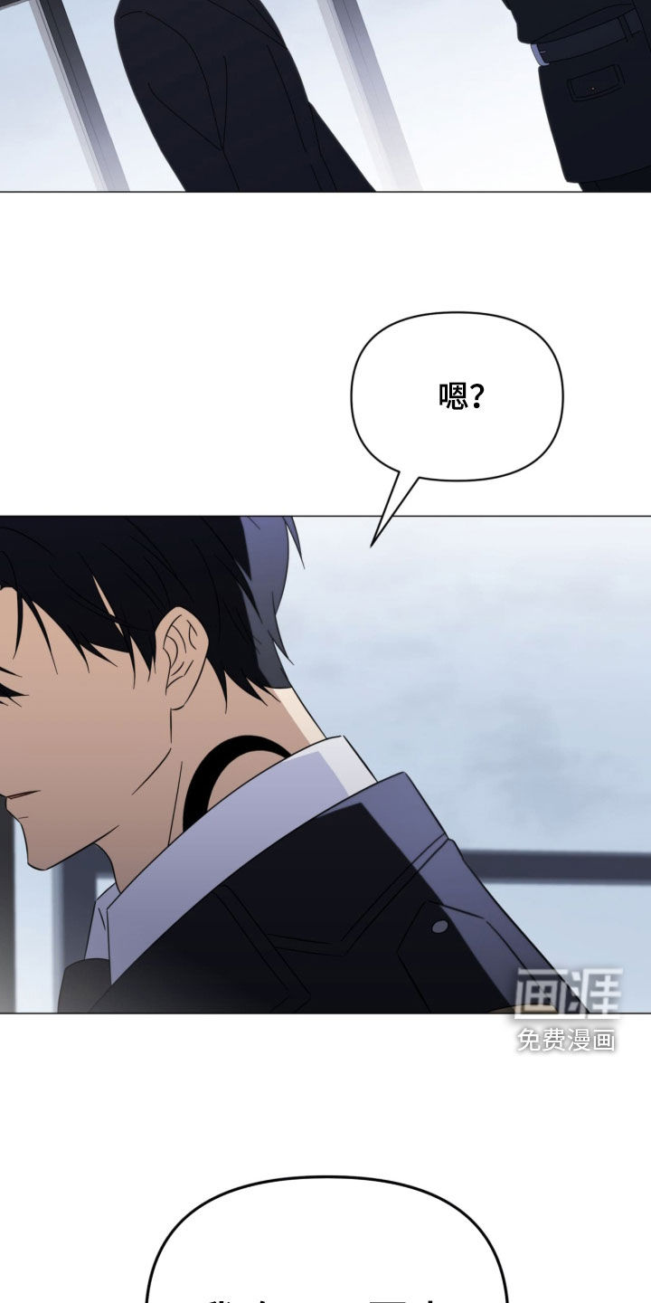 第29话15