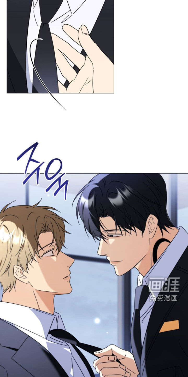 第29话7