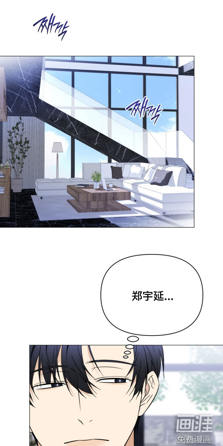 第28话0