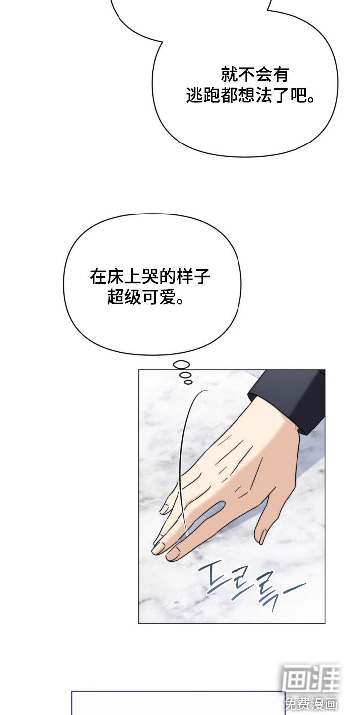 第28话15