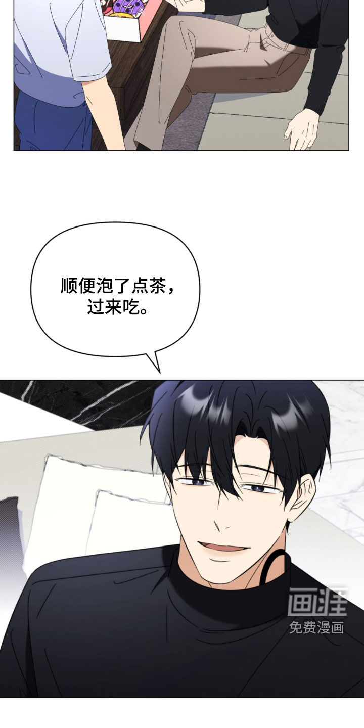 第28话19