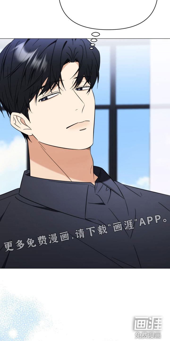 第28话2