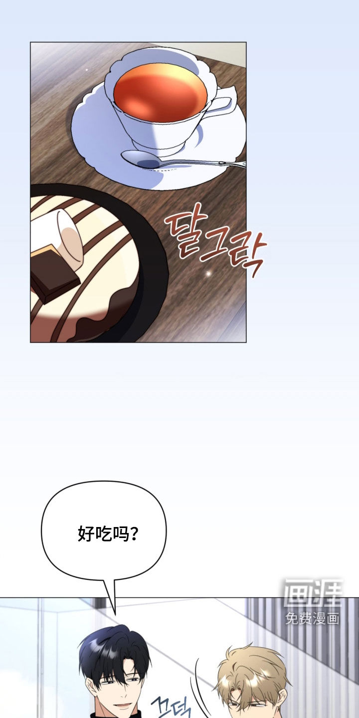 第28话22