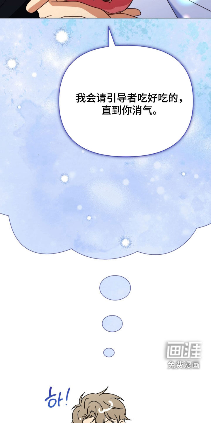 第28话26