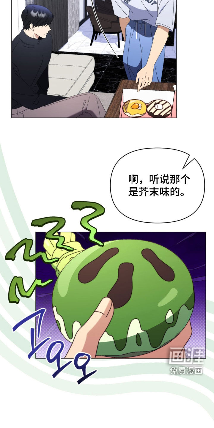 第28话28