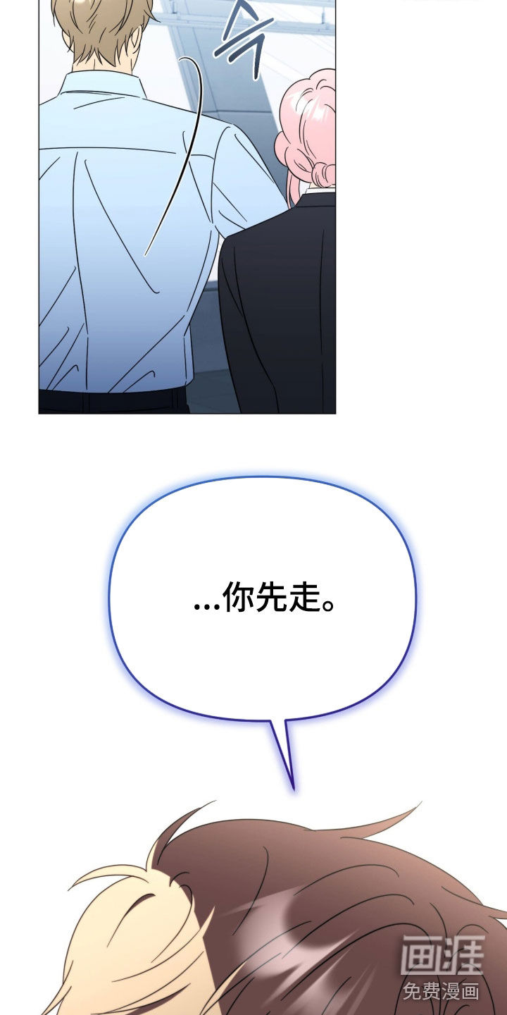 第31话23