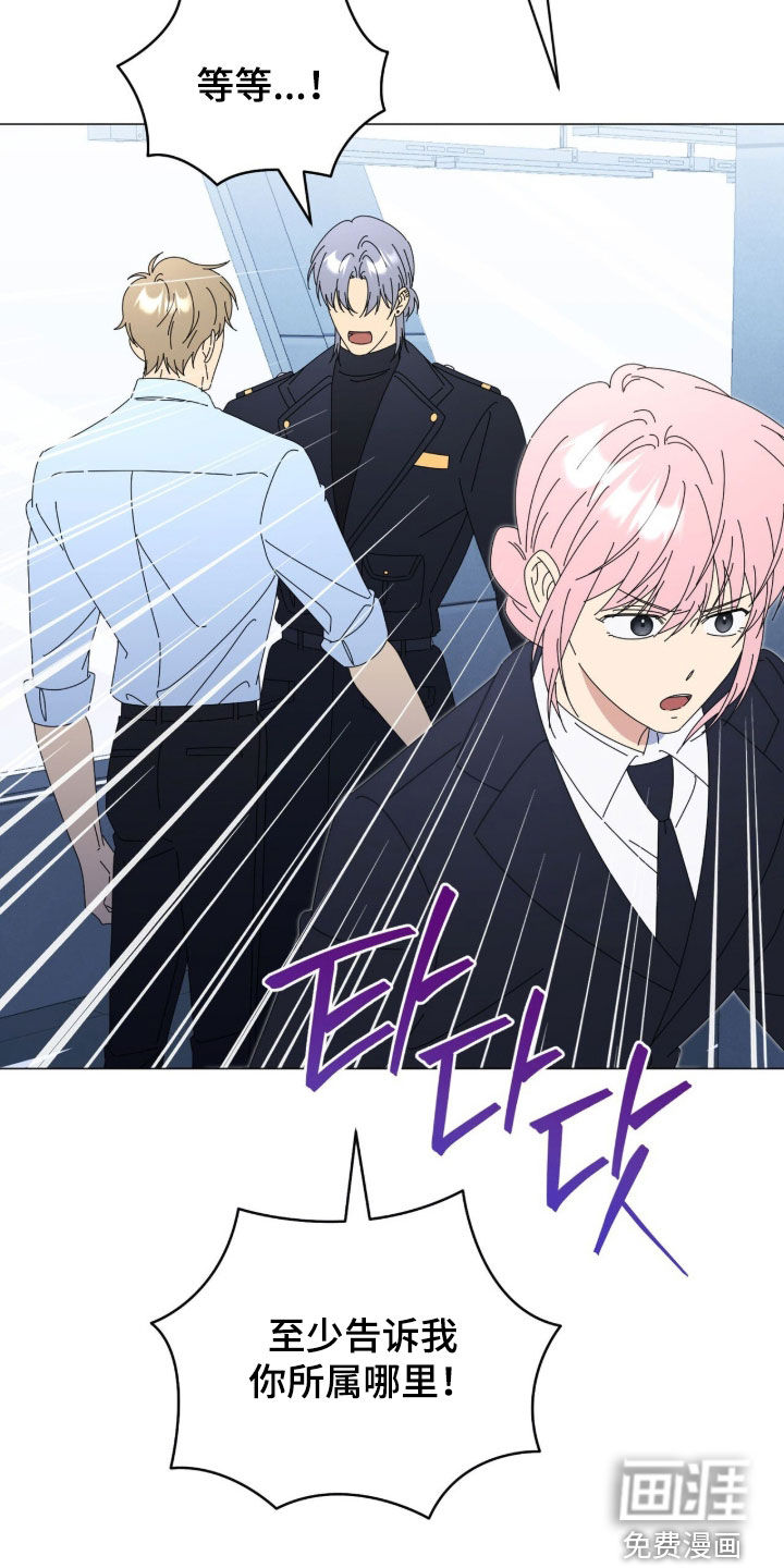 第31话26