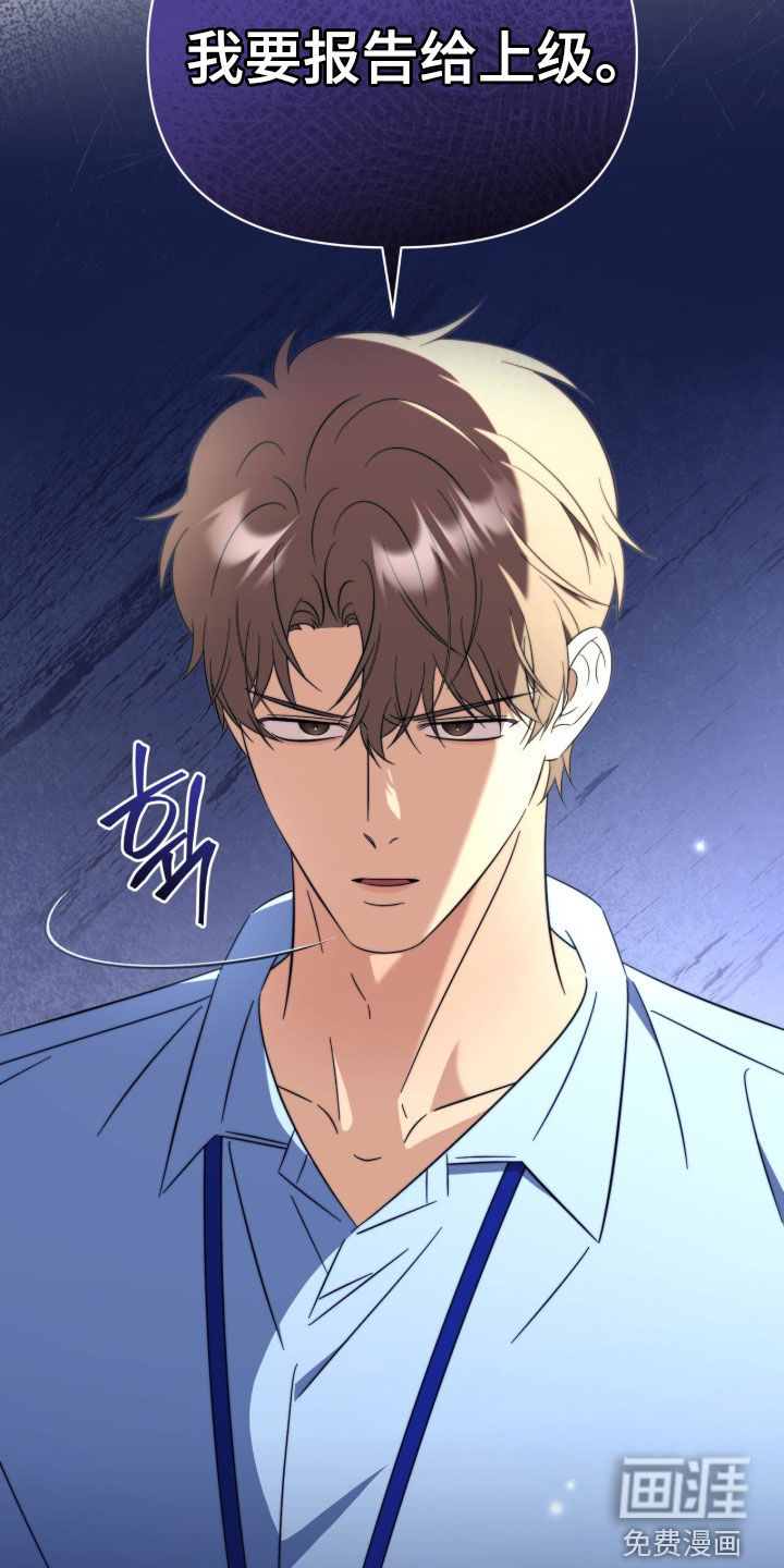 第31话28