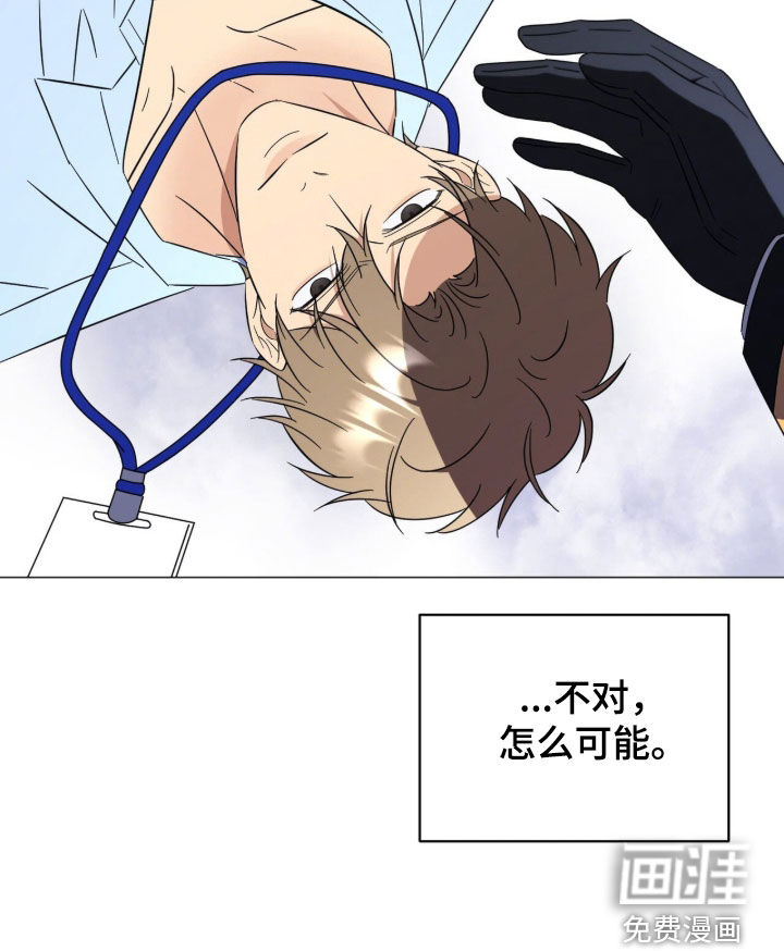 第30话16