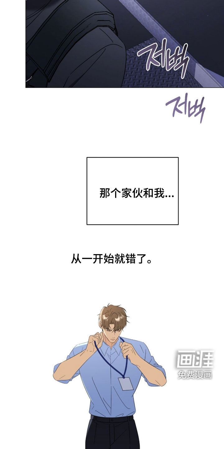 第30话24