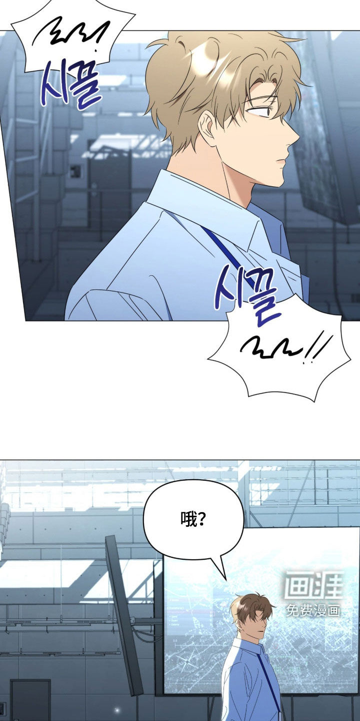 第30话26