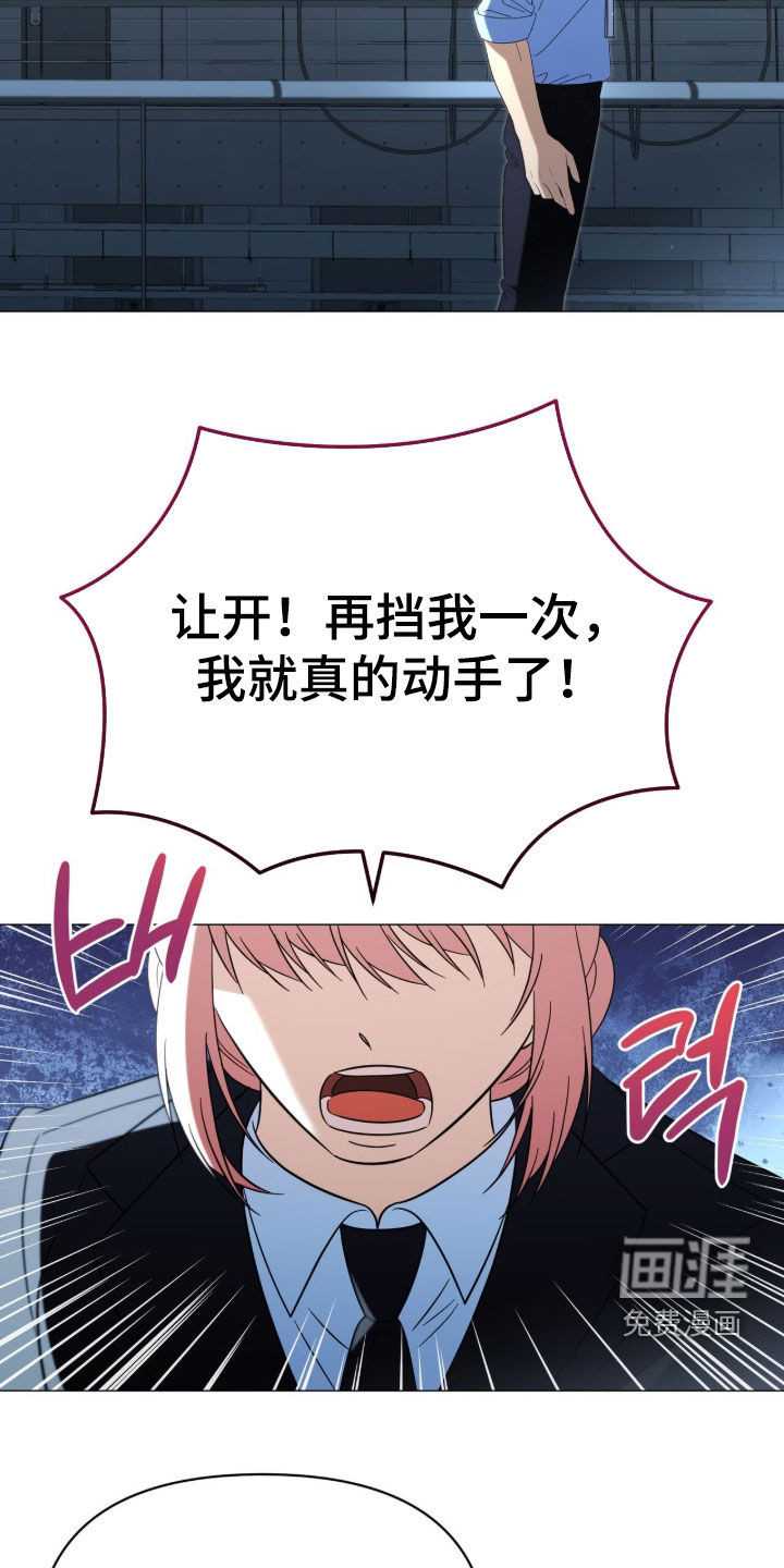 第30话27