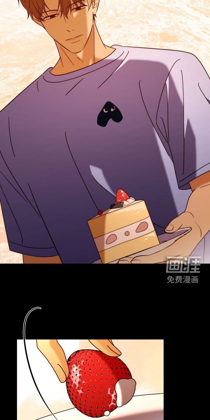 第30话8