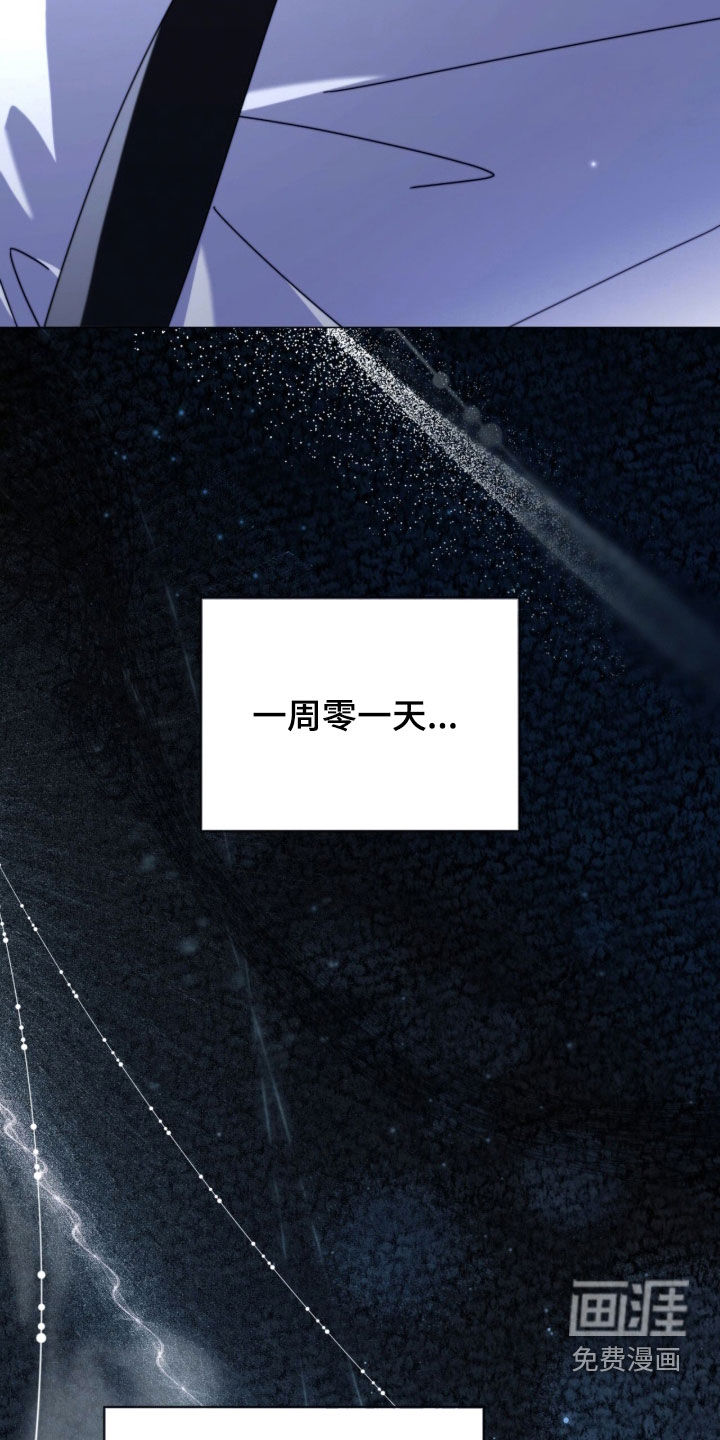 第33话19