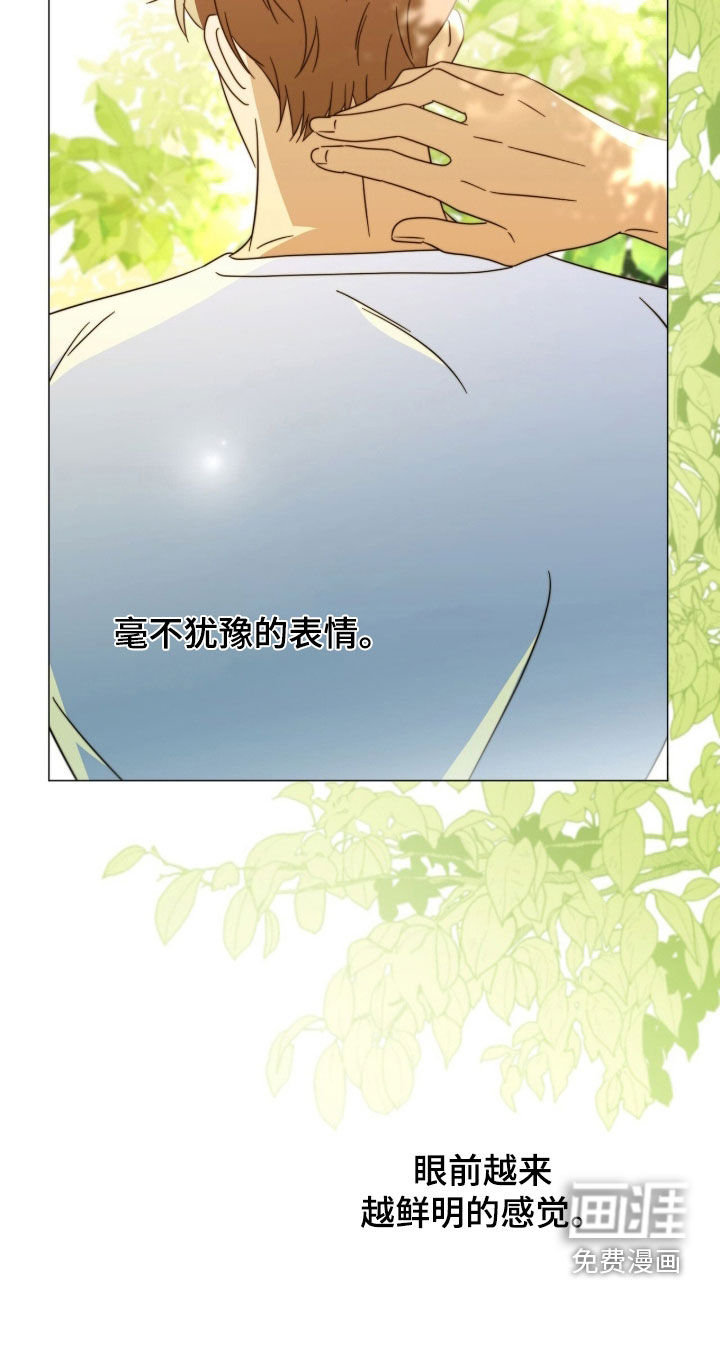 第33话21