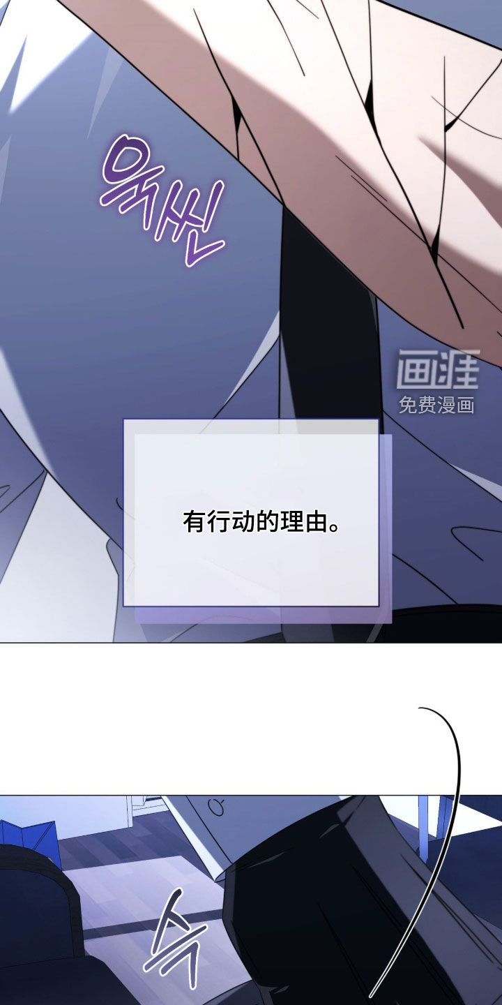 第33话24