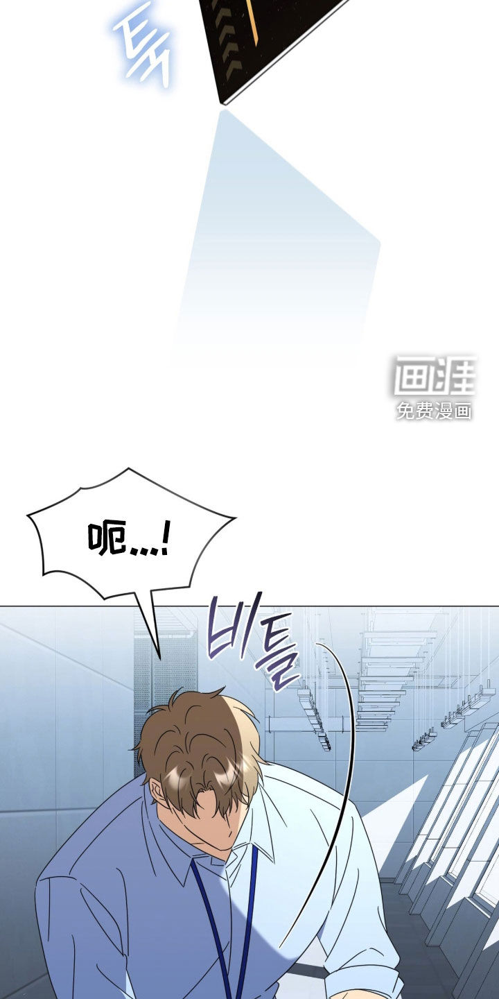第33话27
