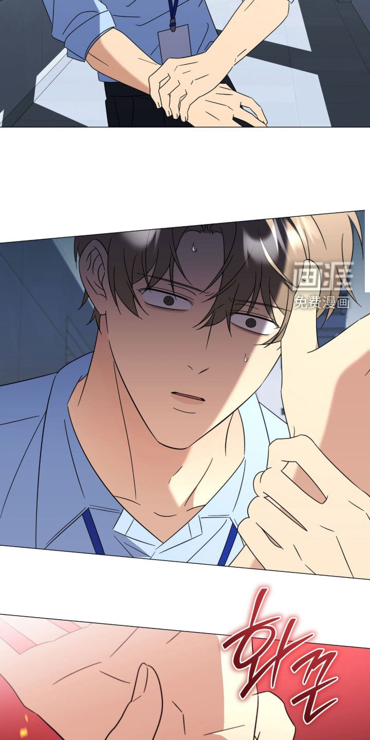 第33话28
