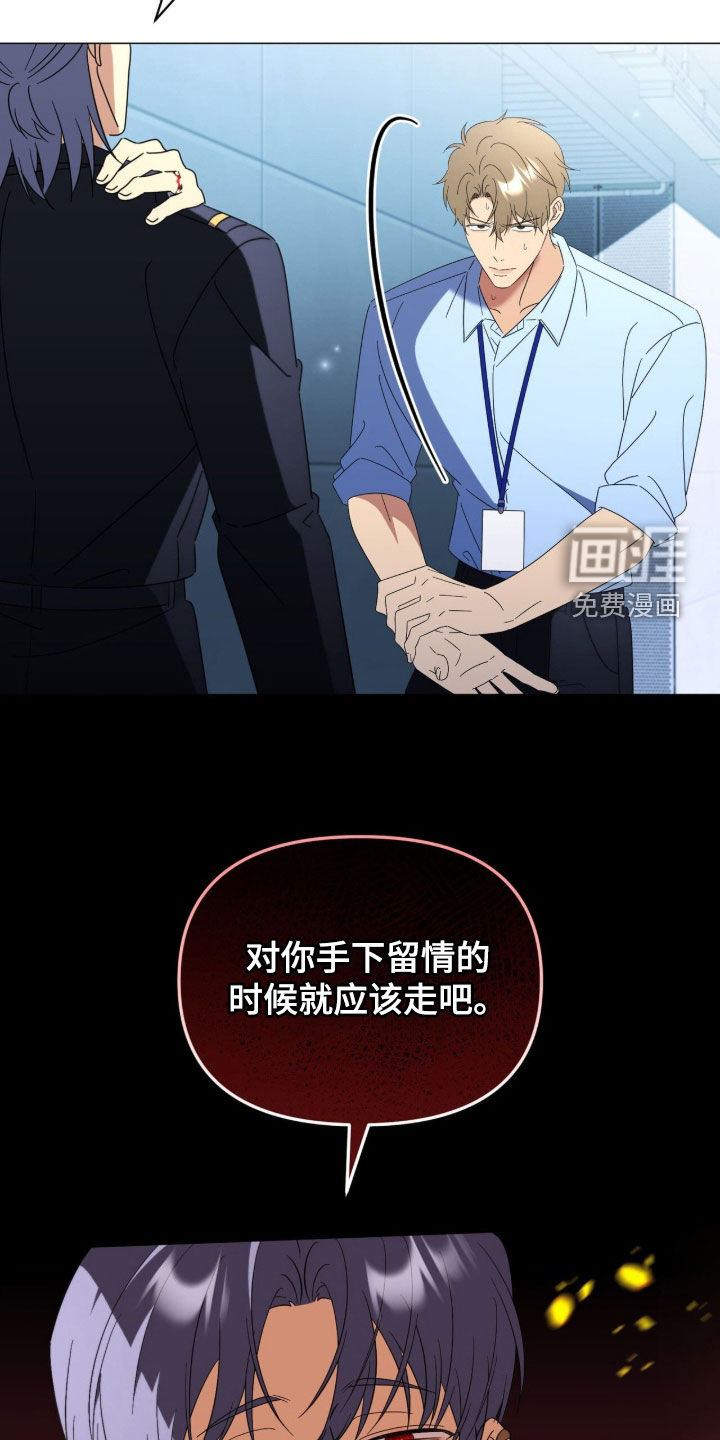 第33话30