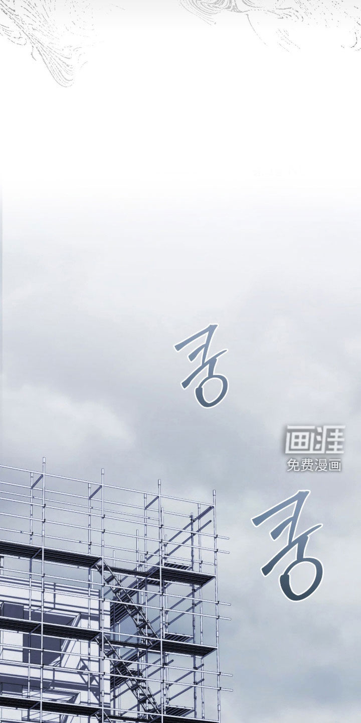 第32话23
