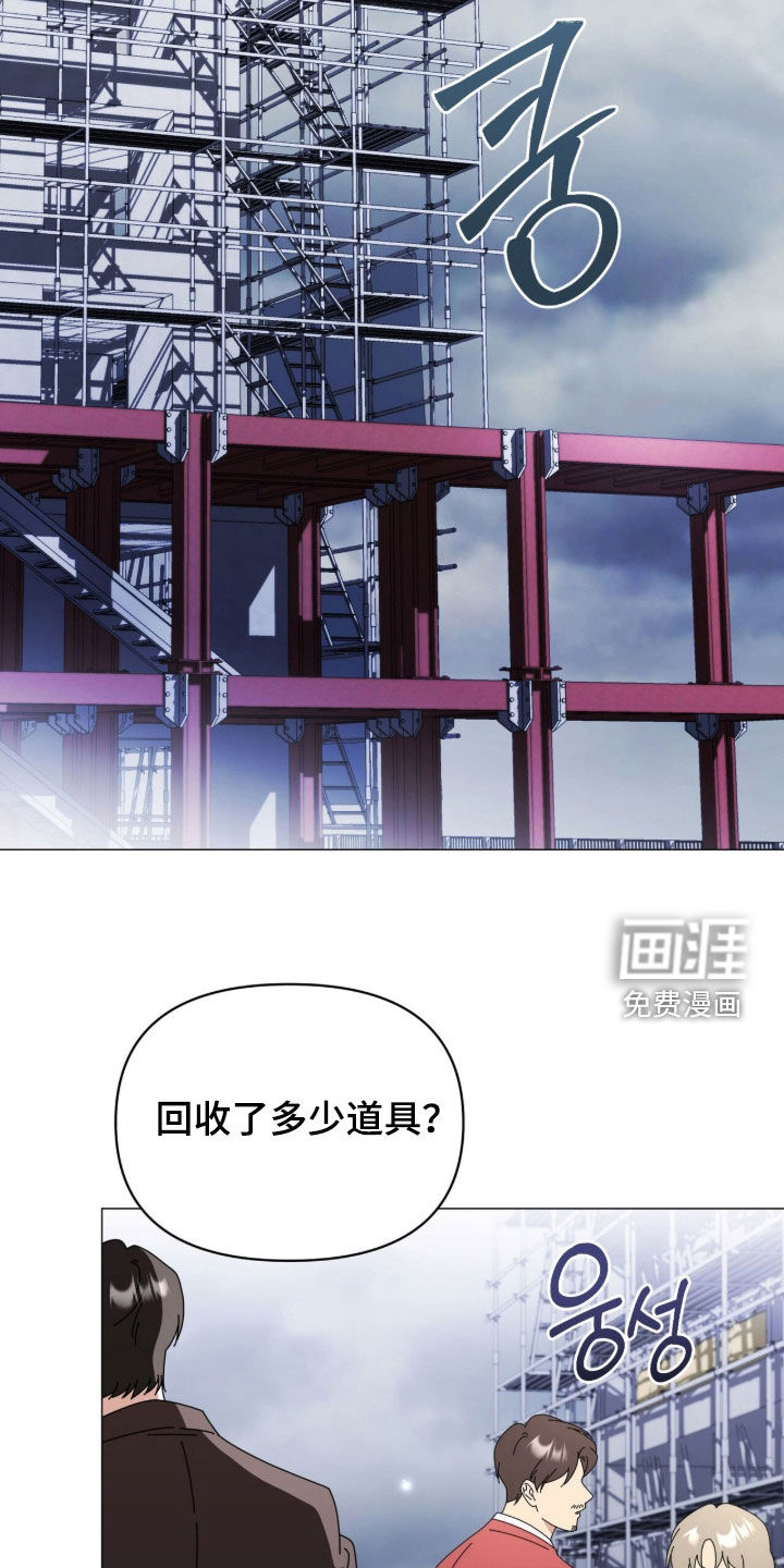 第32话24