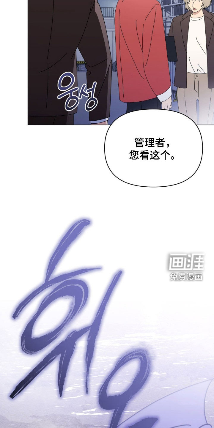 第32话25